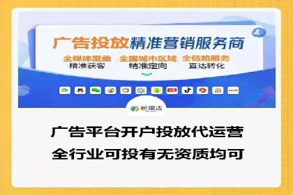 头条信息流创新案例解析